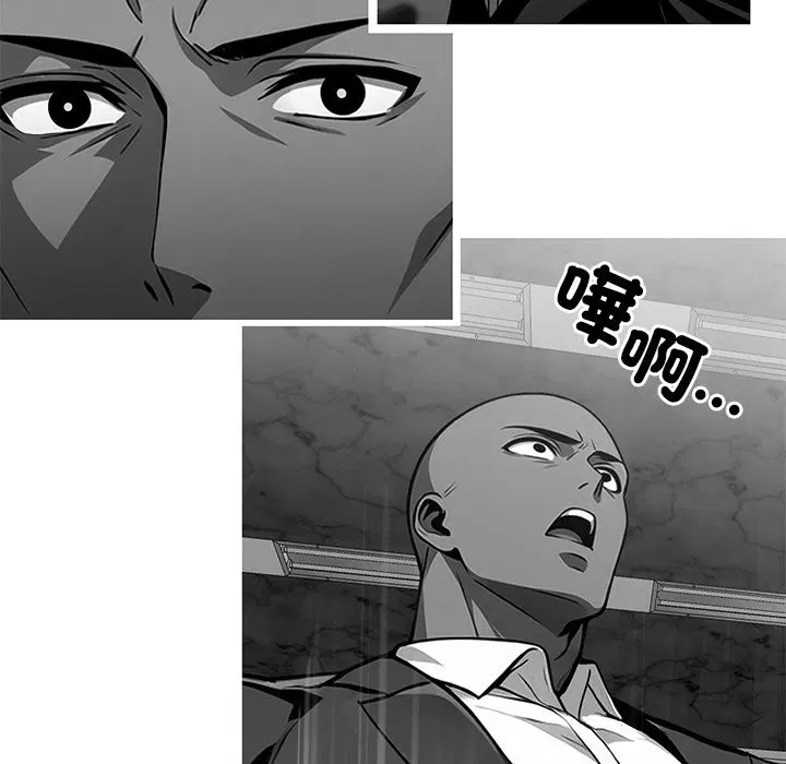第10話