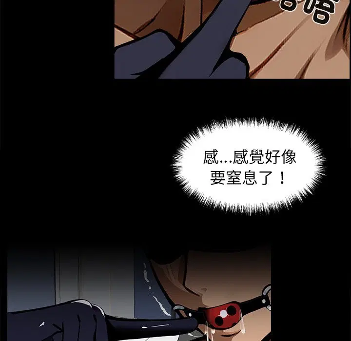 第11話