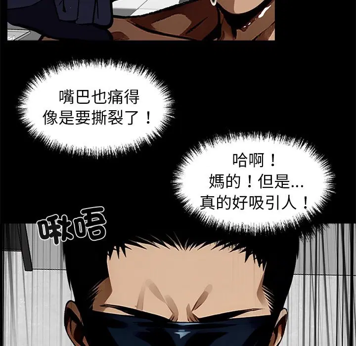 第11話