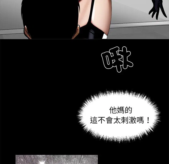 第11話