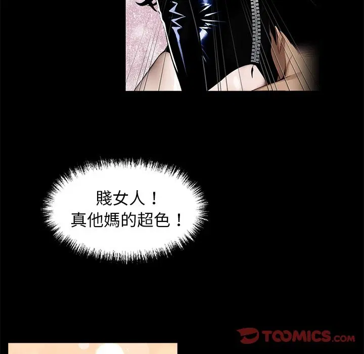 第11話