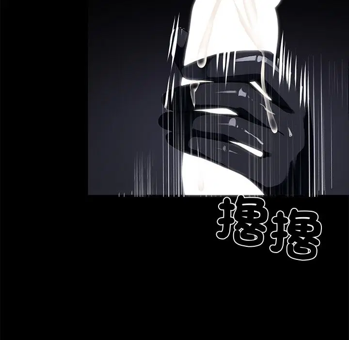 第11話