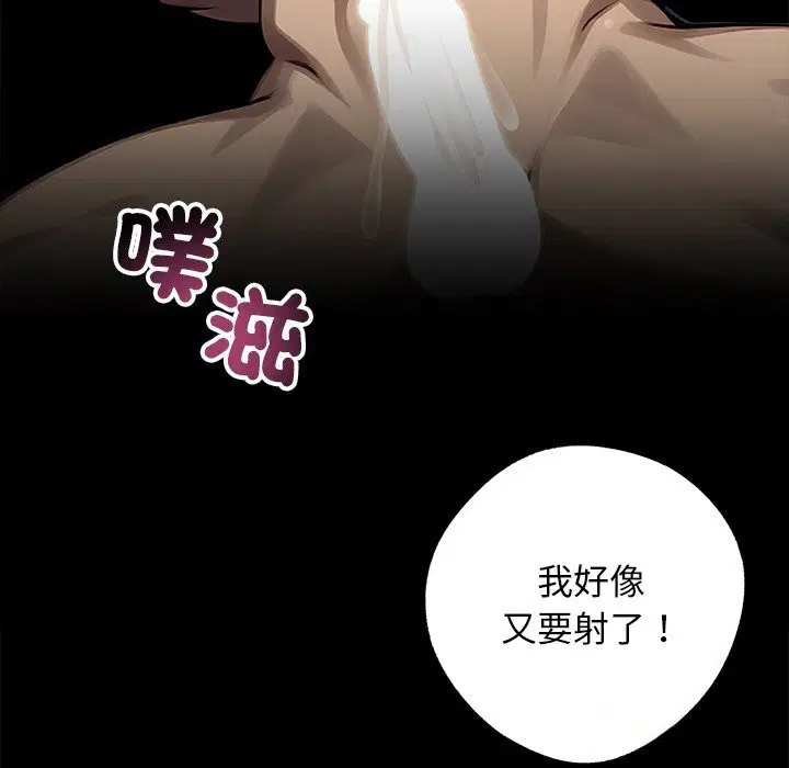 第11話