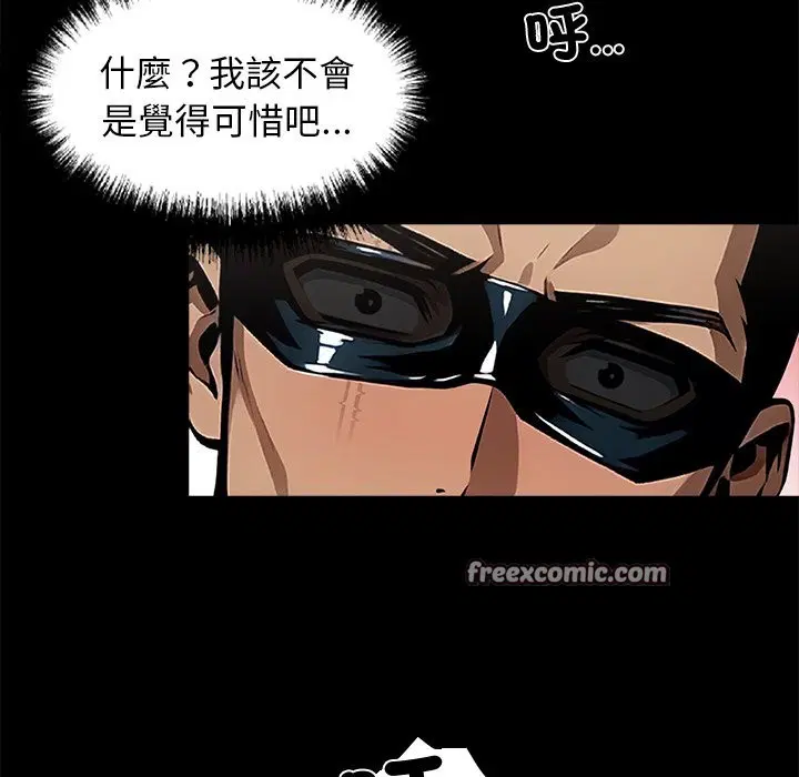 第11話
