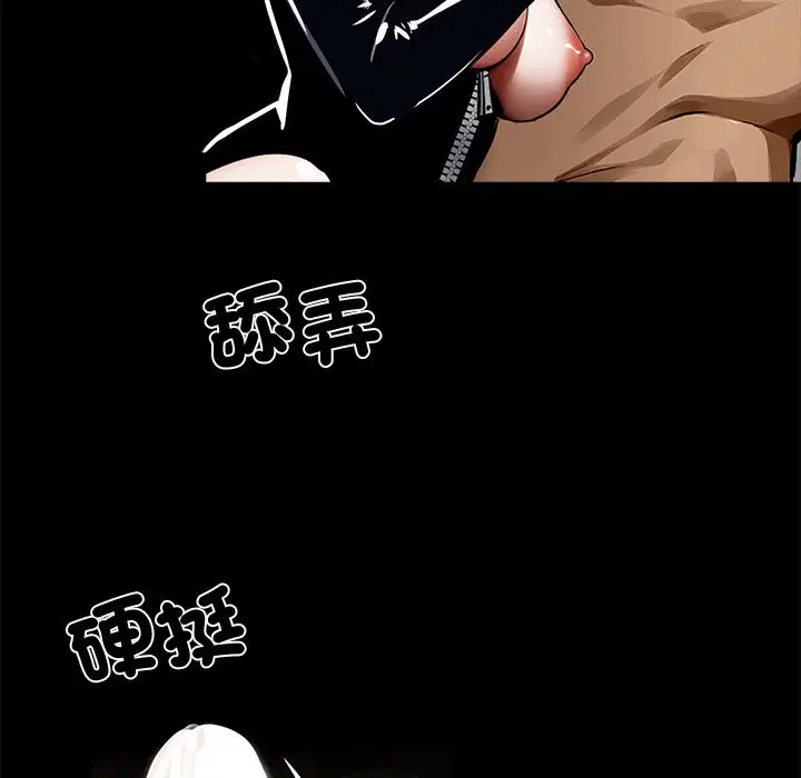 第11話