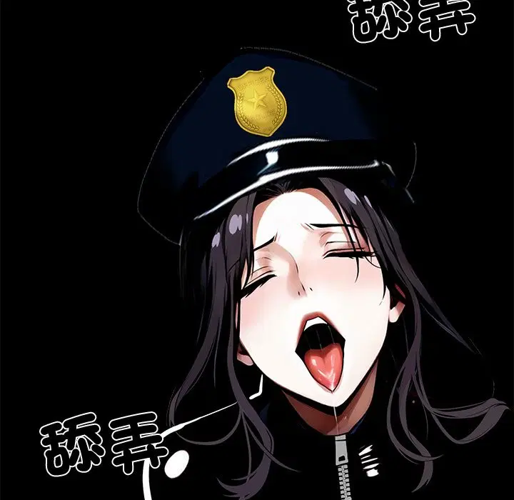 第11話