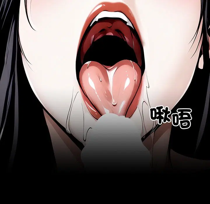 第11話