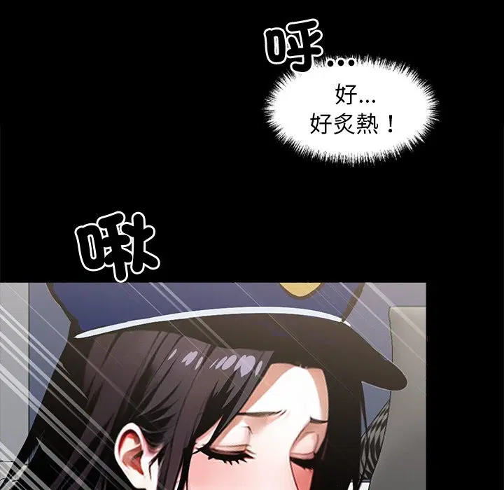 第11話