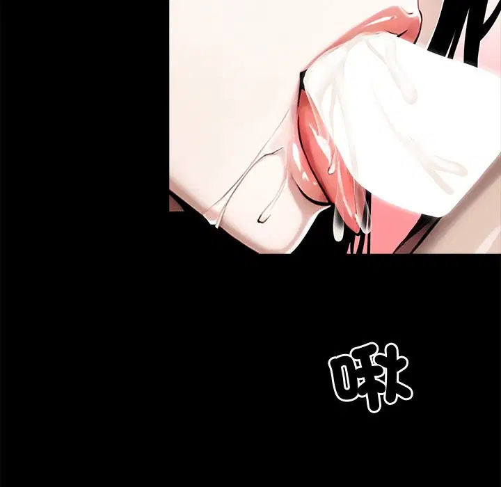 第11話