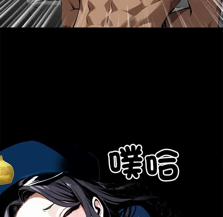 第11話