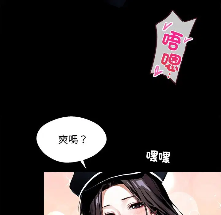 第11話