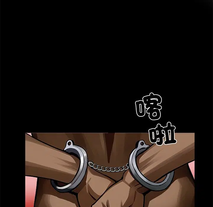 第11話