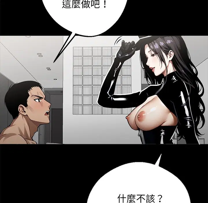 第11話
