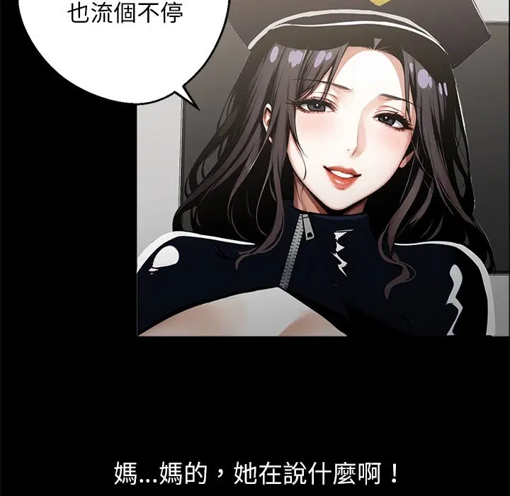 第11話