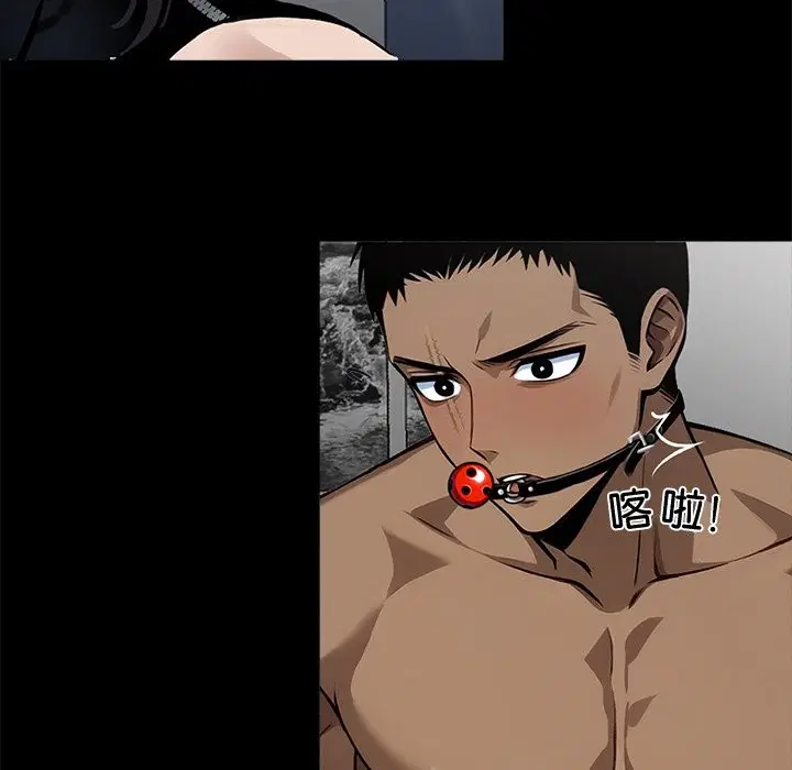 第11話