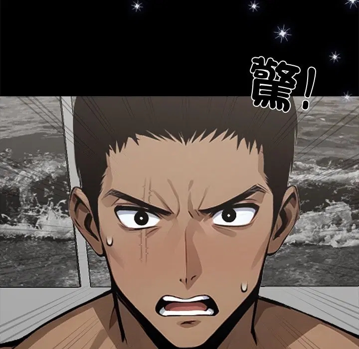 第11話