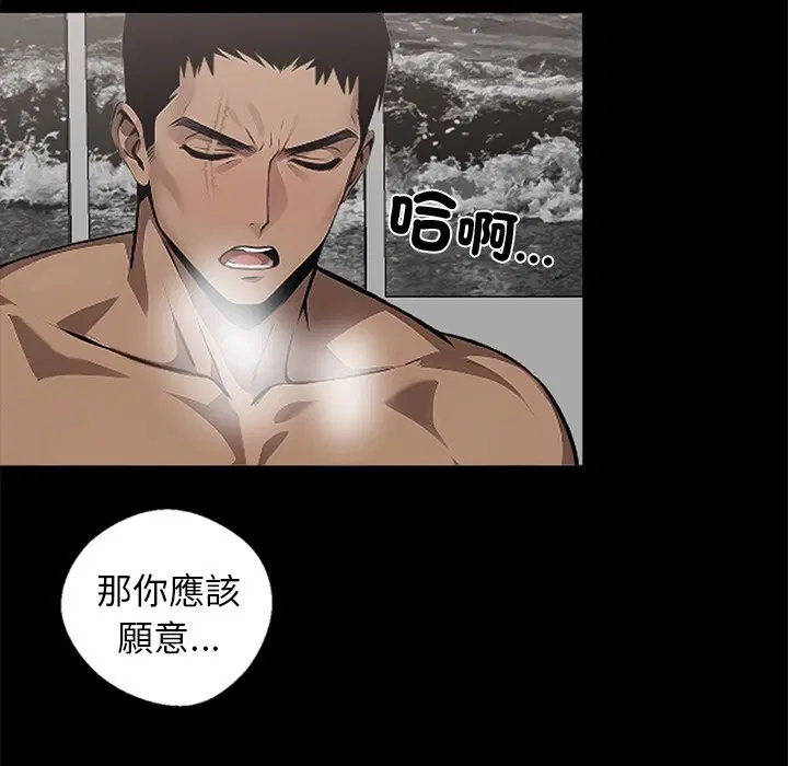 第11話