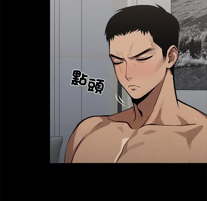 第11話