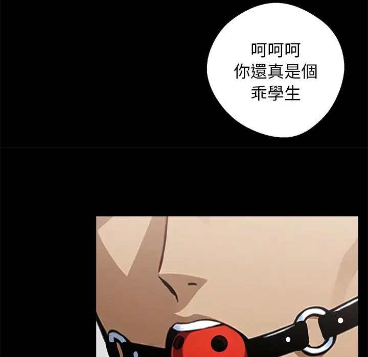 第11話