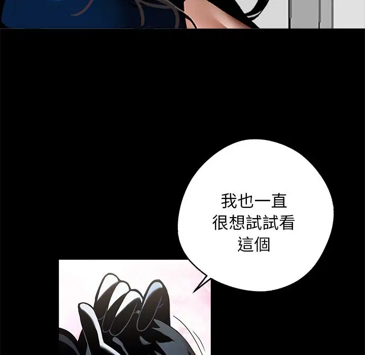 第11話