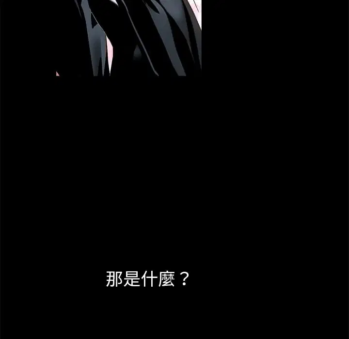 第11話