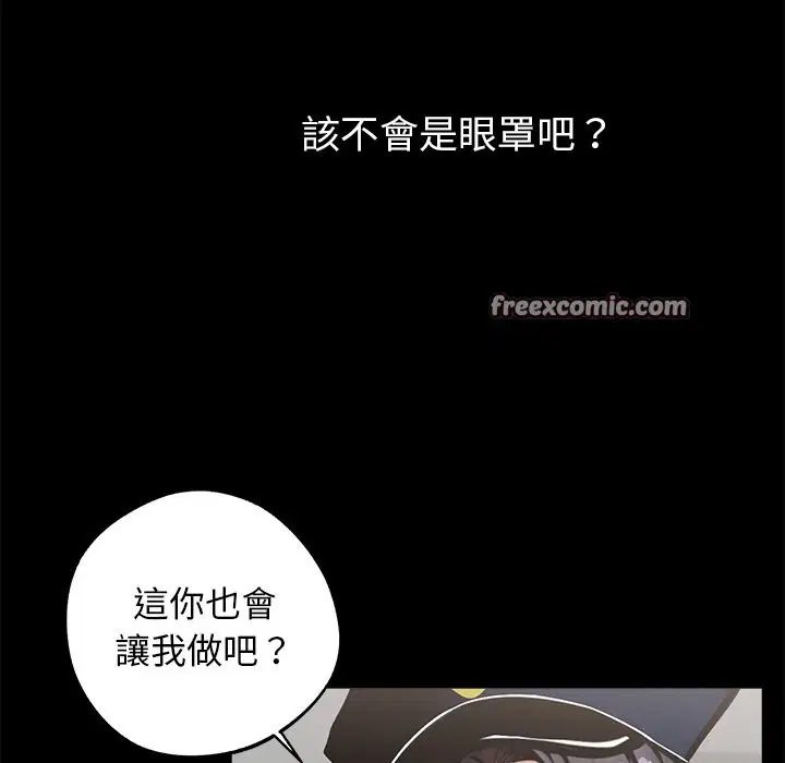 第11話