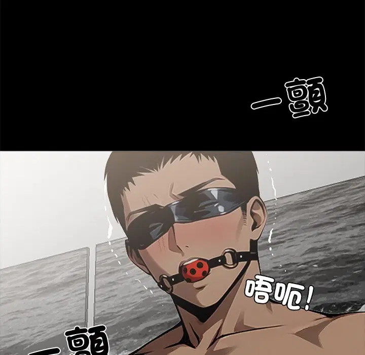 第11話