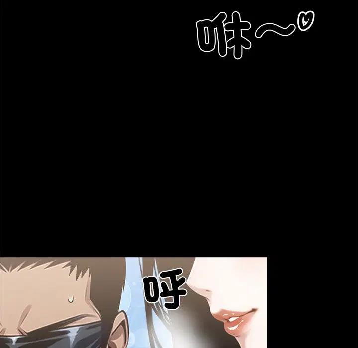 第11話