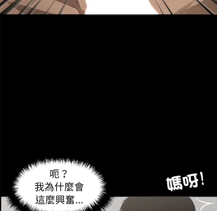 第11話
