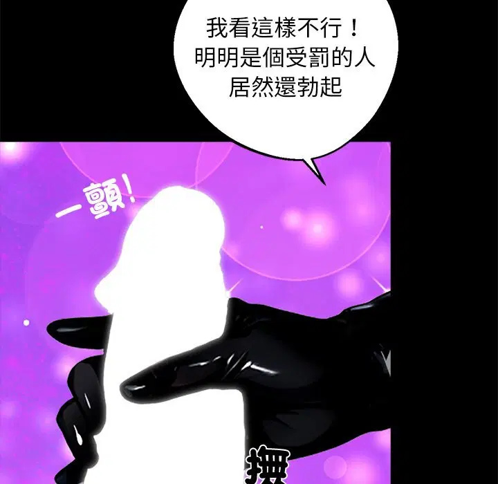 第11話