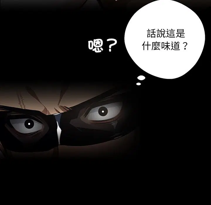 第11話