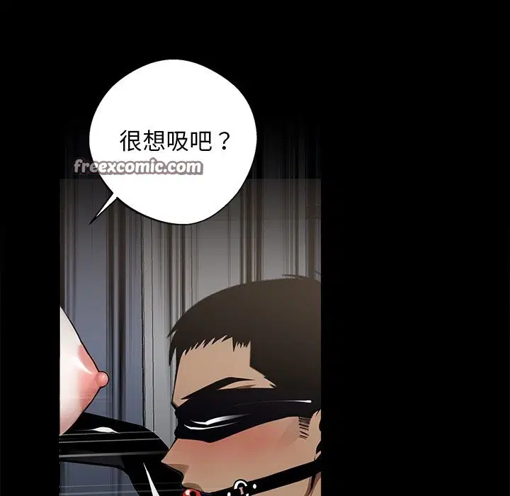 第11話