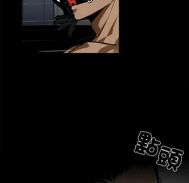 第11話