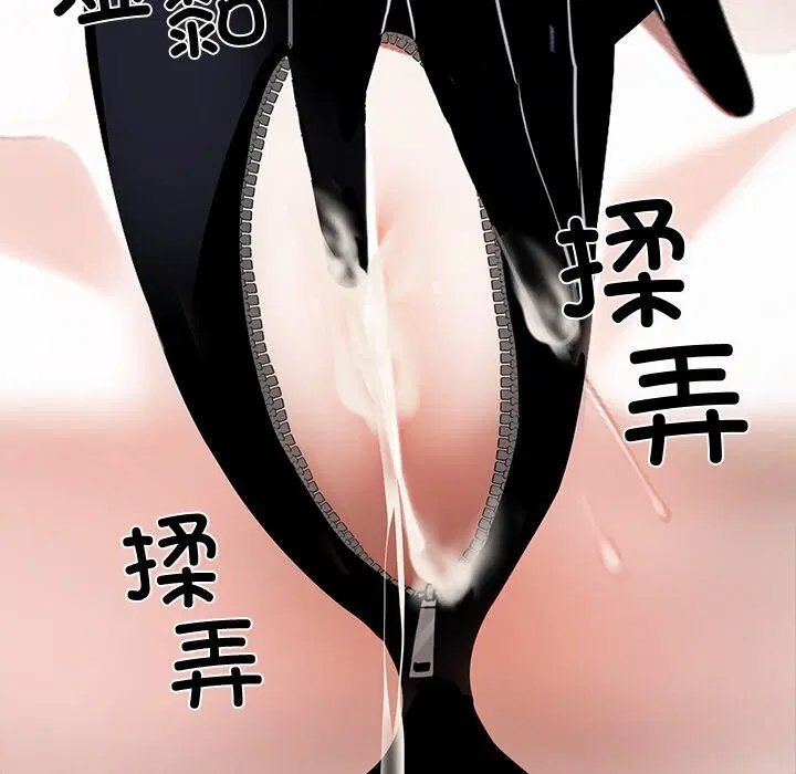 第12話