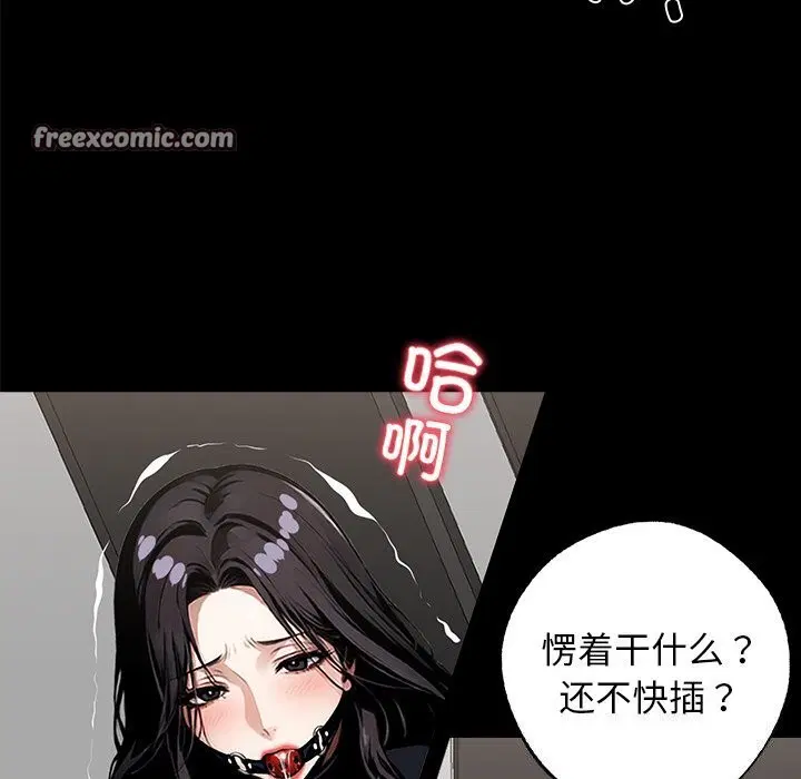 第12話
