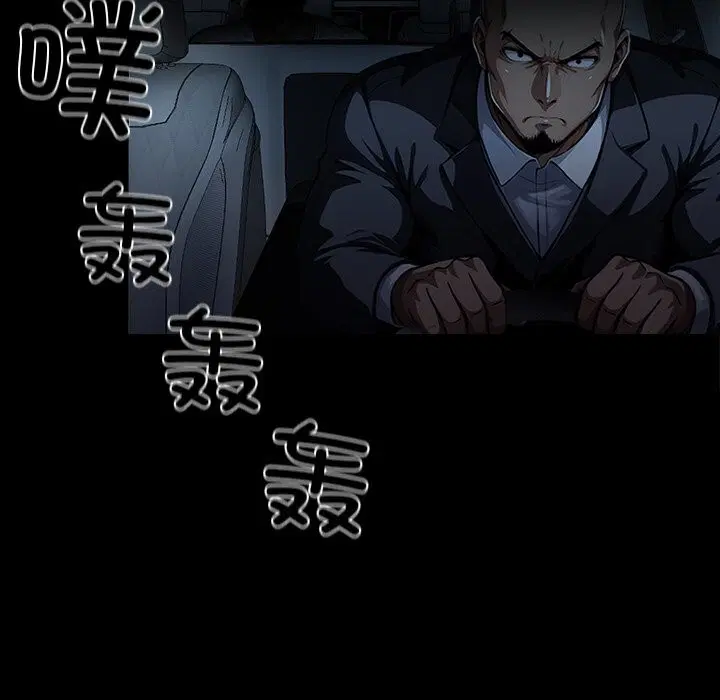第12話