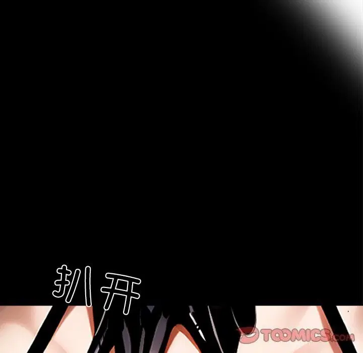第12話