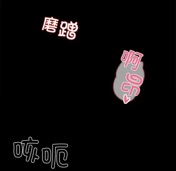 第12話