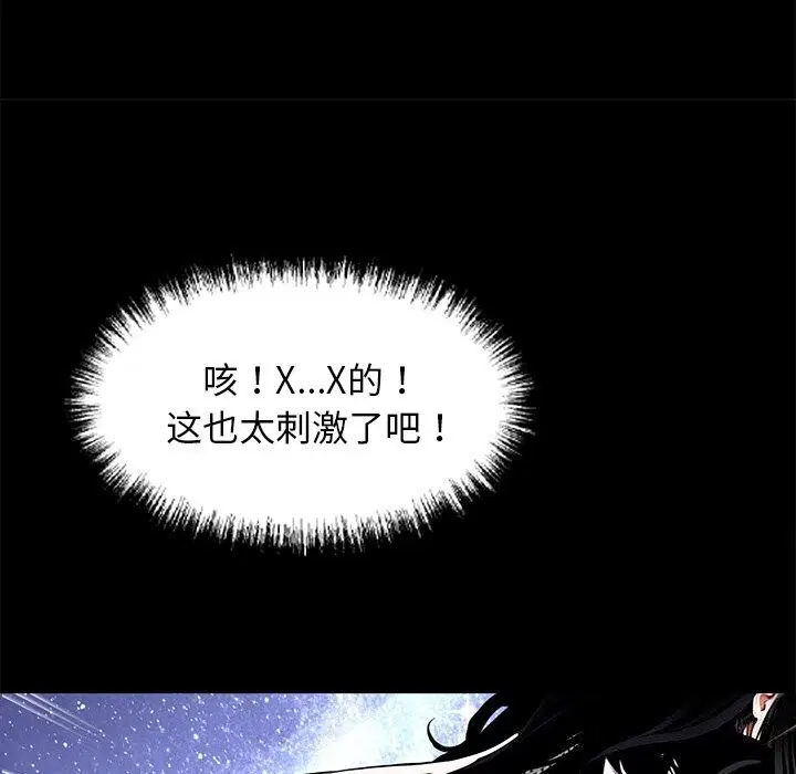 第12話