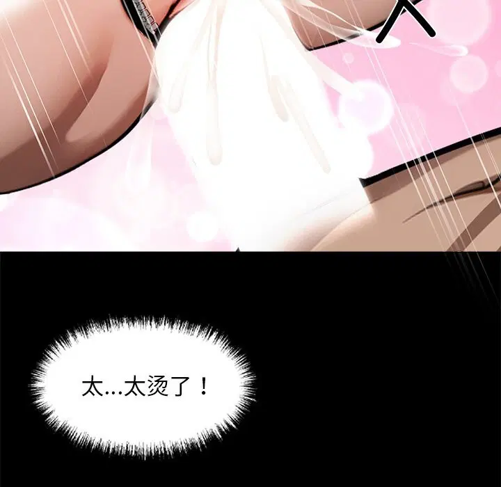 第12話
