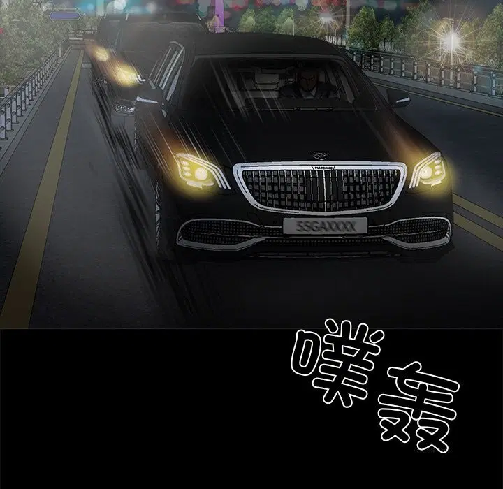第12話