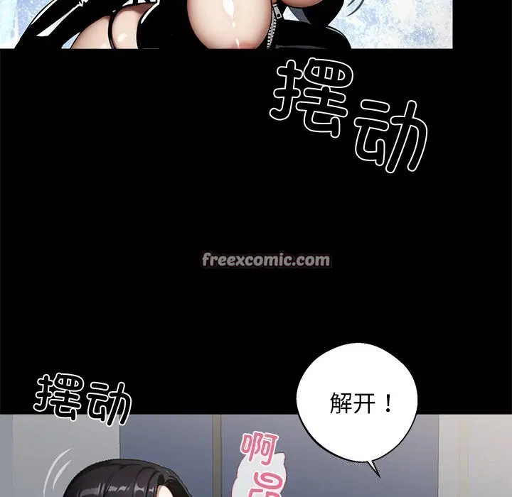 第12話