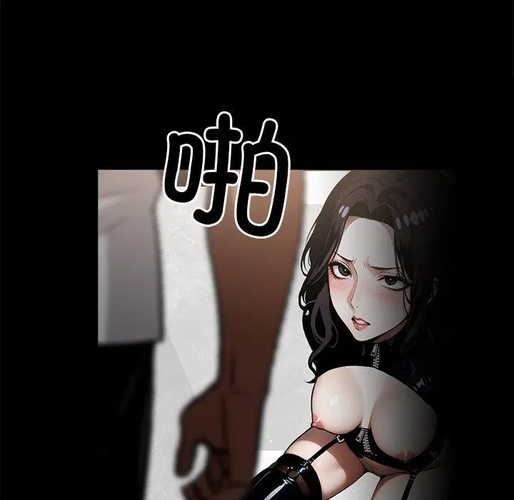 第13話
