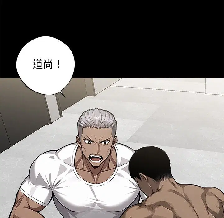 第13話