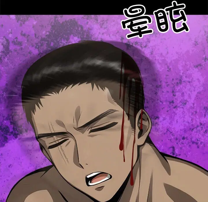 第13話