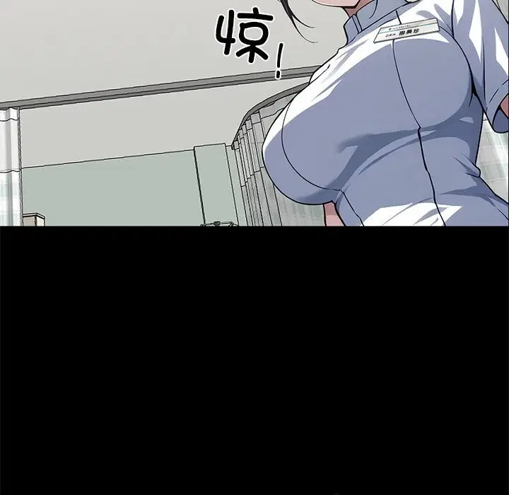 第13話