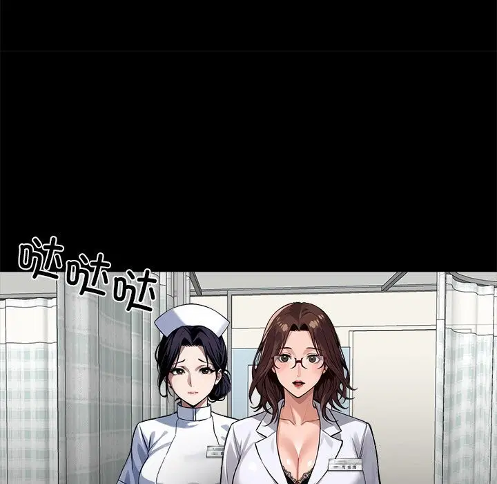 第13話
