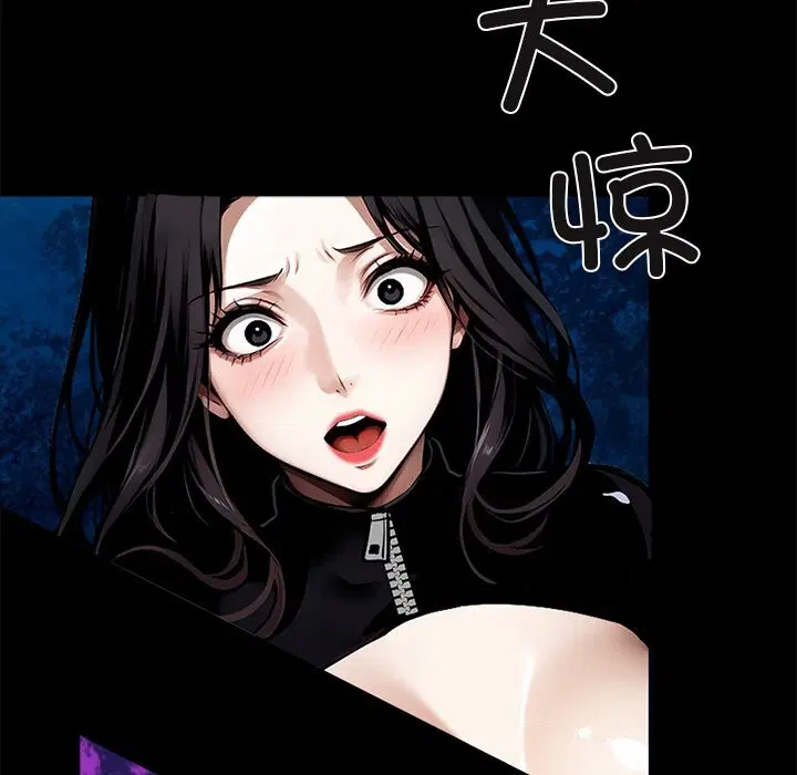 第13話