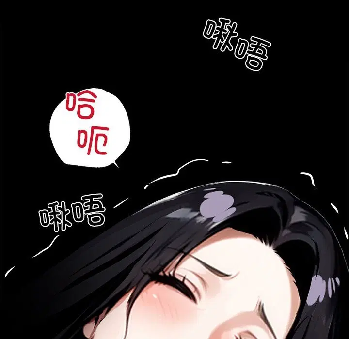 第13話