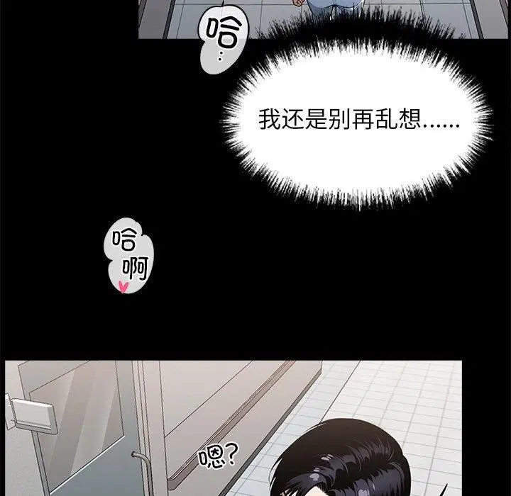 第14話